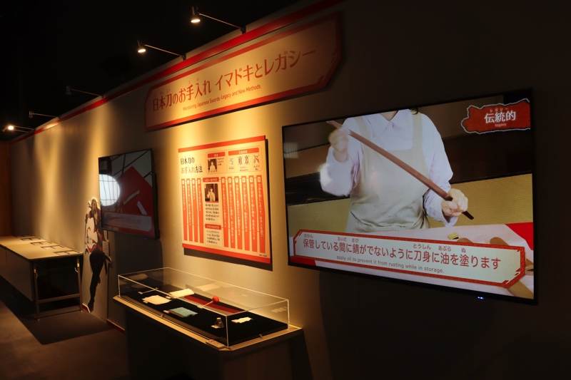 科学未来館『刀剣乱舞』特別展レポートの画像