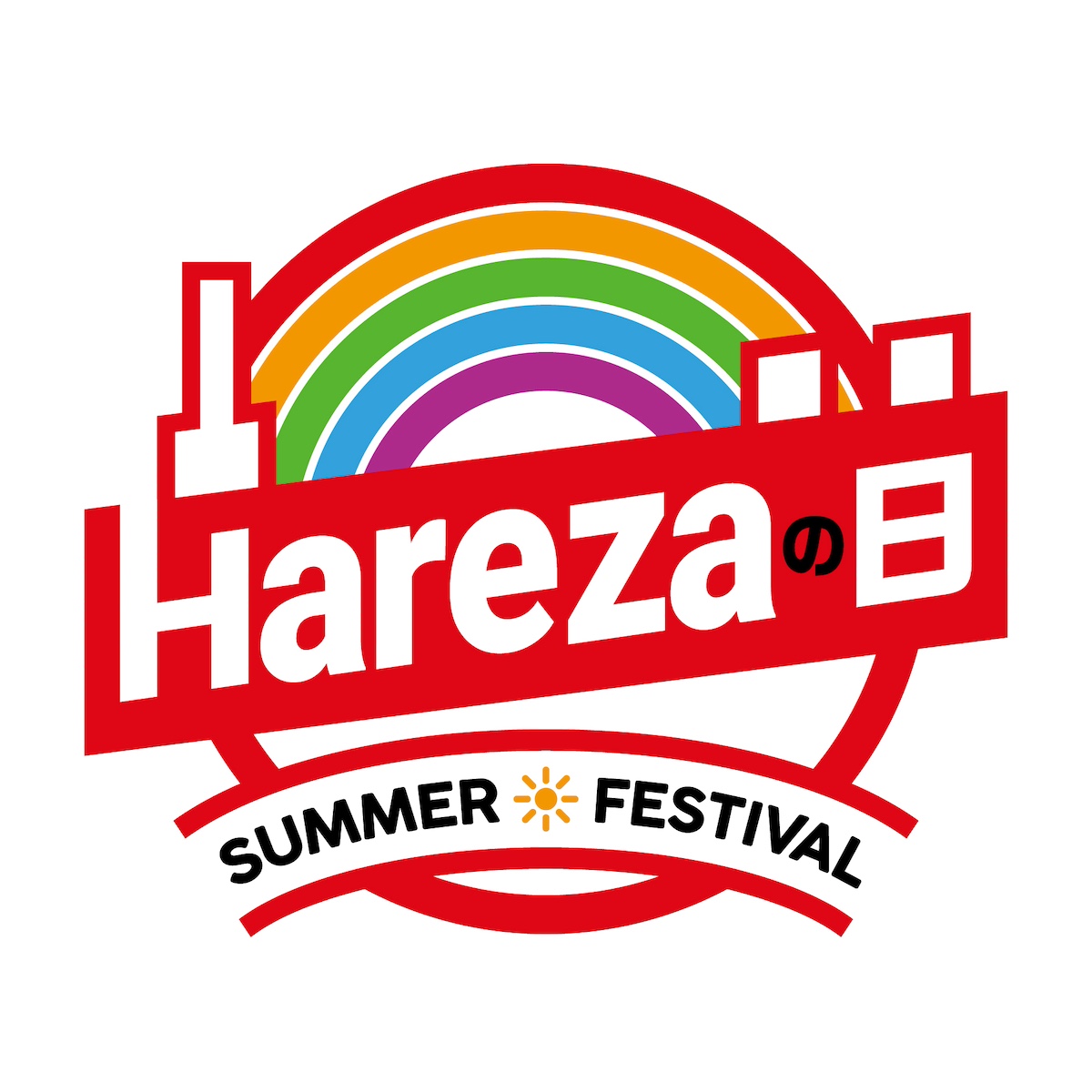 Hareza池袋4周年記念イベント開催へ