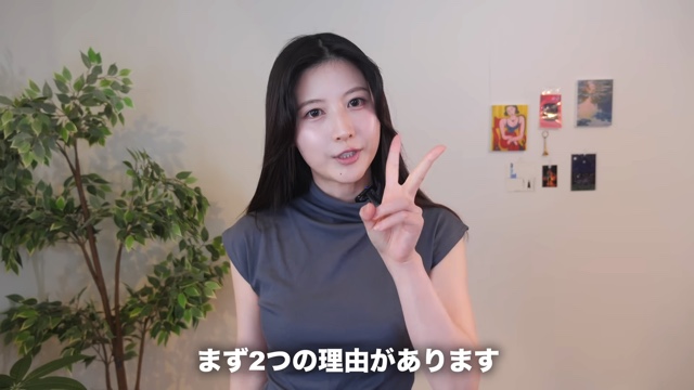 八田エミリがセクシー路線？ 新たな可能性を探るの画像