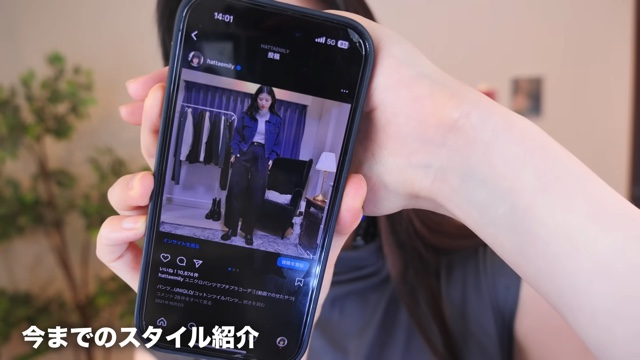 八田エミリがセクシー路線？ 新たな可能性を探るの画像