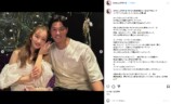 板野友美、夫・高橋奎二らと船上パーティーの画像