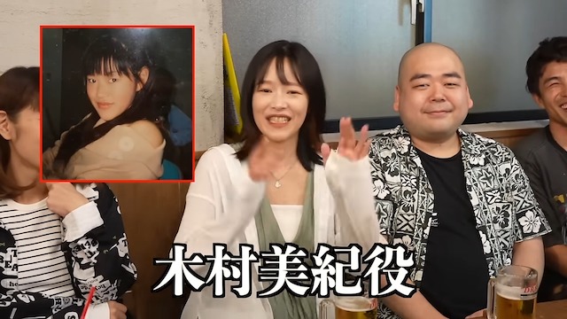 中尾明慶、『金八先生』女優陣と再会の画像