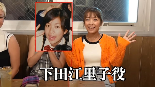 中尾明慶、『金八先生』女優陣と再会の画像