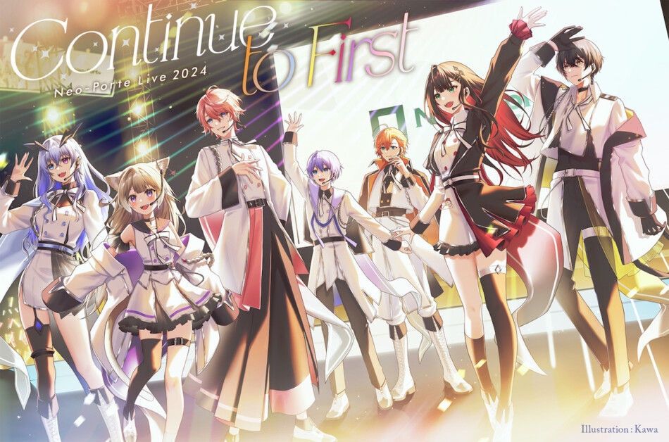 VTuber事務所 Neo-Porteによるライブ開催 渋谷ハル、白雪レイド、或世