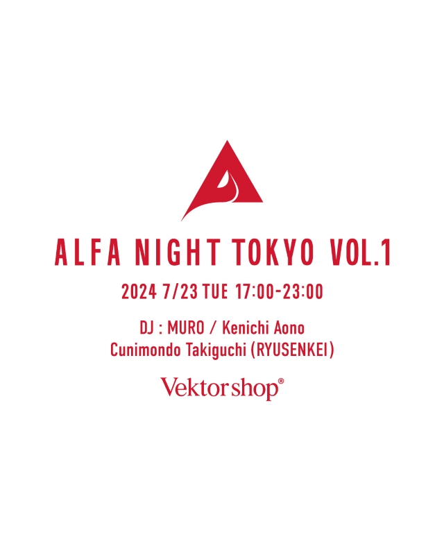 『ALFA NIGHT TOKYO vol.1』キービジュアル