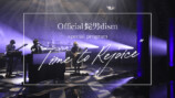 『Official髭男dism special program “Time to Rejoice”』キービジュアル