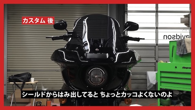 魔裟斗、“約600万円の希少ハーレー”納車の画像