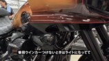 魔裟斗、“約600万円の希少ハーレー”納車の画像