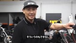 魔裟斗、“約600万円の希少ハーレー”納車の画像