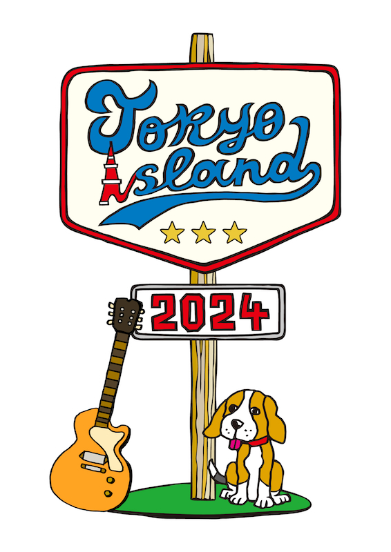 『TOKYO ISLAND 2024』出演アーティスト第3弾