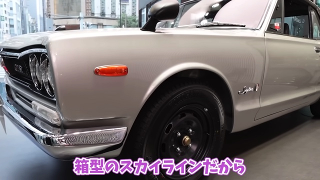 あま猫、1000万円の価値になる「GT-R」を紹介の画像