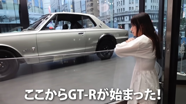 あま猫、1000万円の価値になる「GT-R」を紹介の画像