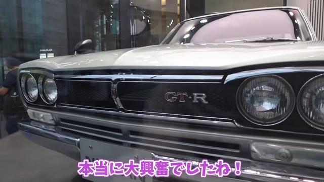 あま猫、1000万円の価値になる「GT-R」を紹介の画像