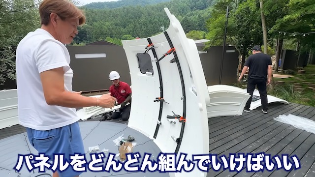 ヒロミ、2000坪キャンプ場に秘密基地を作成の画像