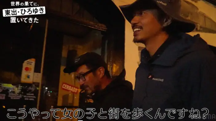 東出「世界中の男は馬鹿だから」現地の女性に共感『世界の果てに、東出
