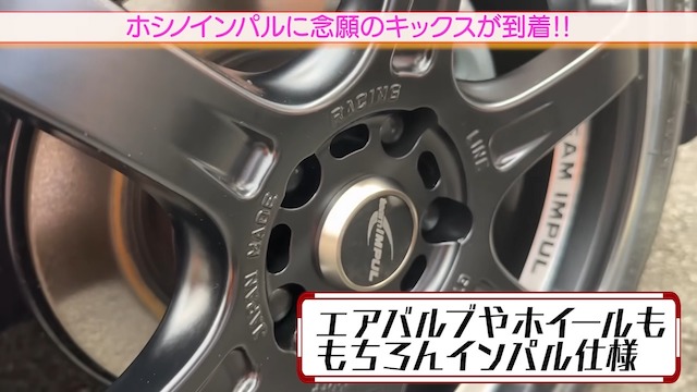 2児の母・加護亜依、500万円超“ファミリーカー”納車の画像