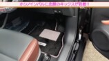 2児の母・加護亜依、500万円超“ファミリーカー”納車の画像