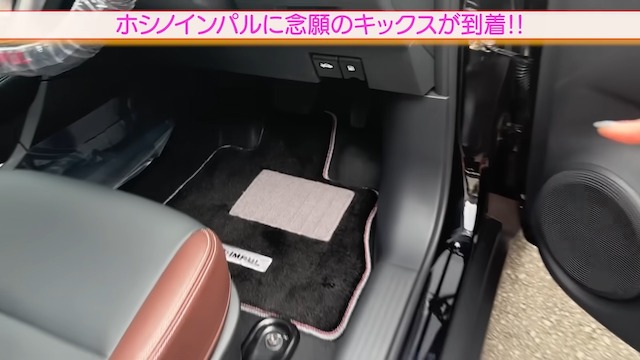 2児の母・加護亜依、500万円超“ファミリーカー”納車の画像