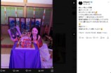 吉高由里子“まひろケーキ”とツーショットの画像