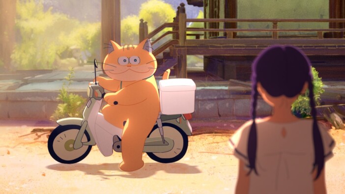 『化け猫あんずちゃん』が生み出された意義を考える　2024年の日本アニメ映画の最重要作に