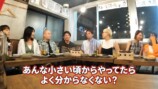 中尾明慶、『金八先生』女優陣と同窓会の画像