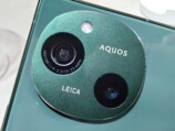 新生『AQUOS R9』の魅力の画像