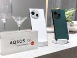 新生『AQUOS R9』の魅力の画像