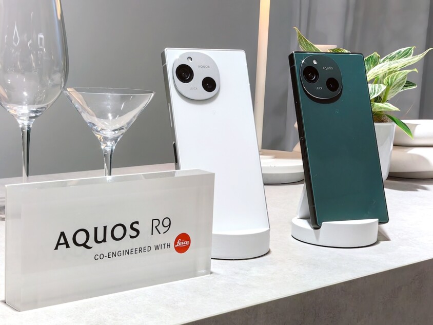 新生『AQUOS R9』の魅力