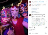 吉岡里帆ら、メキシコでプロレスを満喫の画像