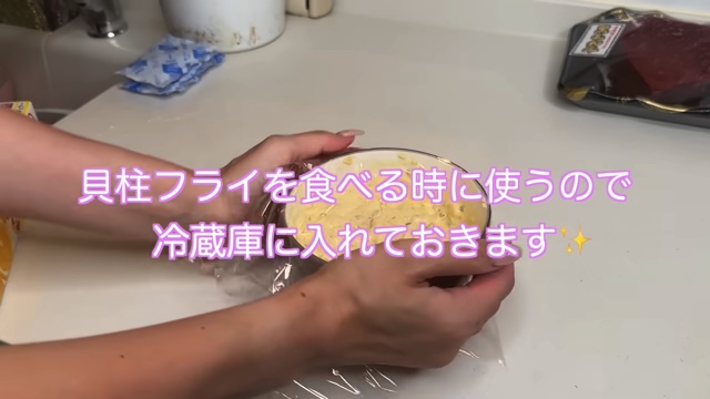 大家族YouTuber、大ボリュームの夕食作りの画像