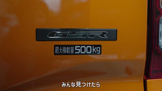 亀田大毅、“500万円超の国産車”購入の画像