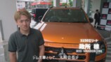 亀田大毅、“500万円超の国産車”購入の画像