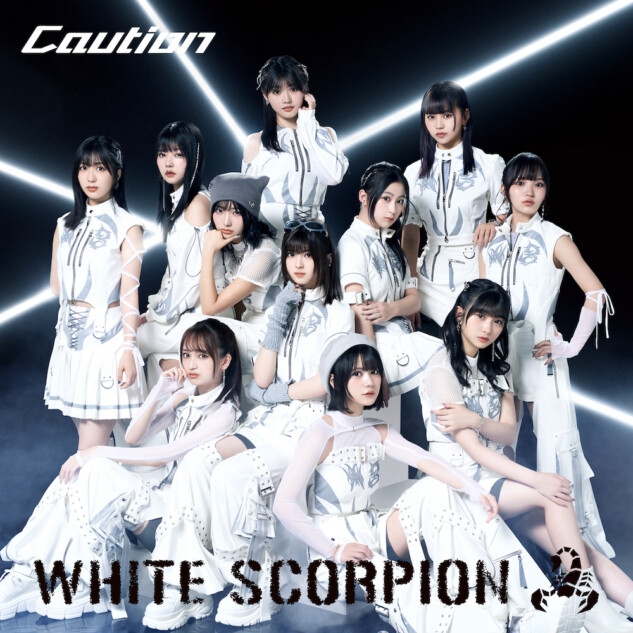 WHITE SCORPION、ミニアルバムタイトル発表