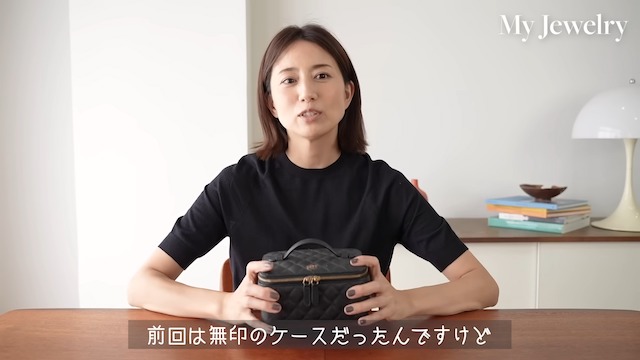 東原亜希、愛用ハイブランド品に反響の画像