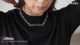 東原亜希、愛用ハイブランド品に反響の画像