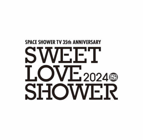 『SWEET LOVE SHOWER 2024』タイムテーブル発表　ヤバイTシャツ屋さん追加出演＆直前生配信も