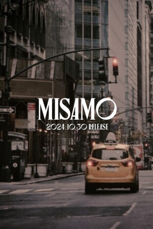 MISAMO、2ndミニアルバムリリース　全7曲収録＆メンバーソロジャケ盤にはそれぞれのソロ曲も