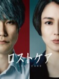 『あの花』など、Prime Videoで8月配信の画像