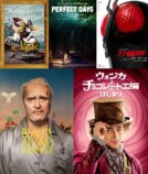 WOWOWで9月にアリ・アスター監督特集の画像