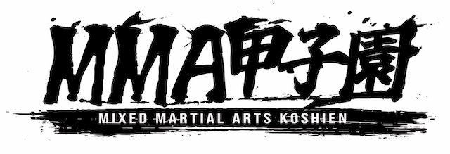 『MMA甲子園』ロゴ