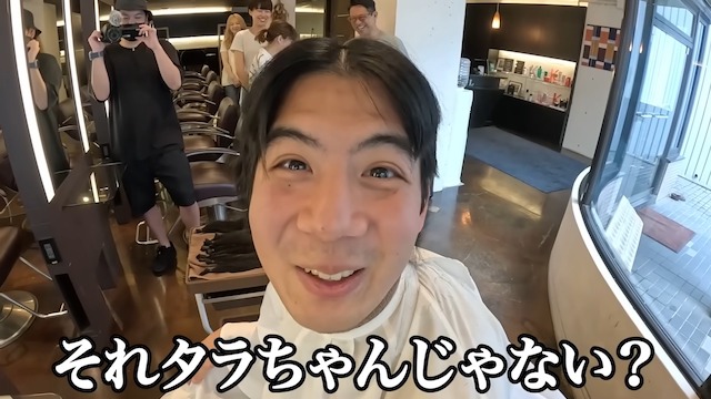 フィッシャーズモトキ、長髪からイメチェンの画像