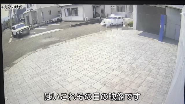 はじめしゃちょー、配達員の迷惑行為に怒りの画像