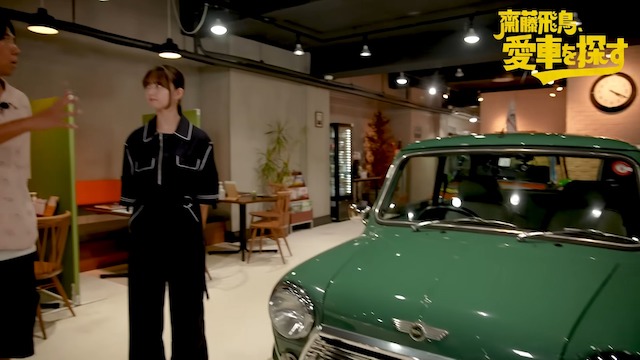 元乃木坂46・齋藤飛鳥、BMWに惚れ惚れの画像