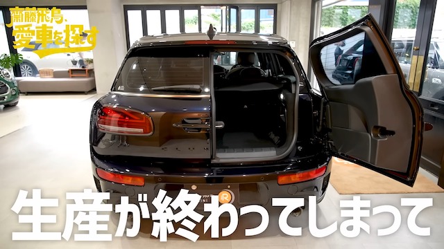 元乃木坂46・齋藤飛鳥、BMWに惚れ惚れの画像