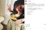 内田理央 公式Instagramより