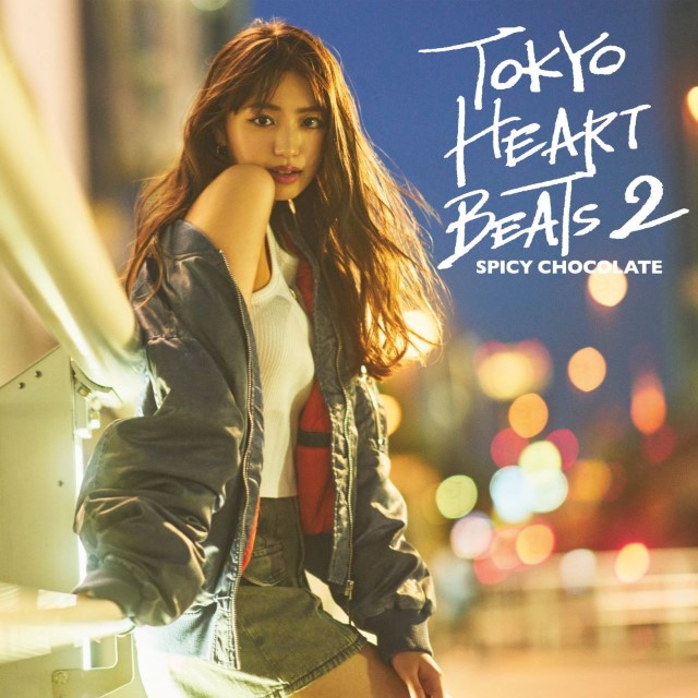 『TOKYO HEART BEATS２』通常版ジャケット