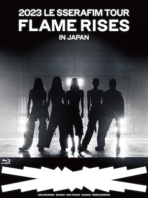 『2023 LE SSERAFIM TOUR ‘FLAME RISES’ IN JAPAN』初回盤Blu-rayジャケット