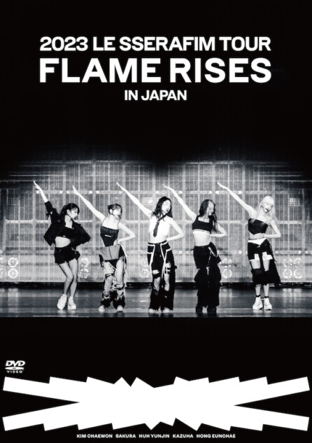 『2023 LE SSERAFIM TOUR ‘FLAME RISES’ IN JAPAN』通常盤