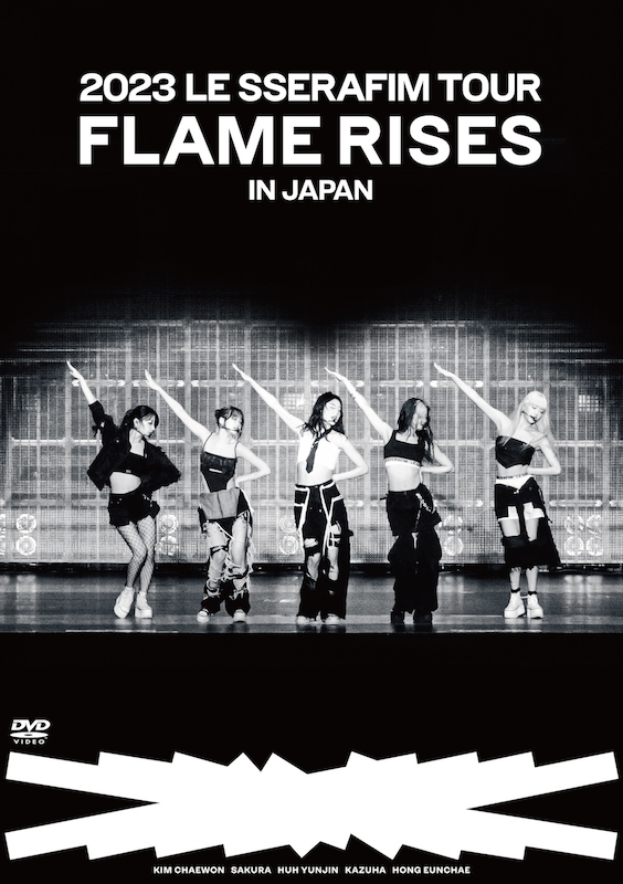 LE SSERAFIM、国内ツアー『FLAME RISES』東京公演が映像商品化 初回盤