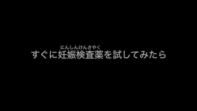 ヒカキン、第一子誕生を報告　の画像